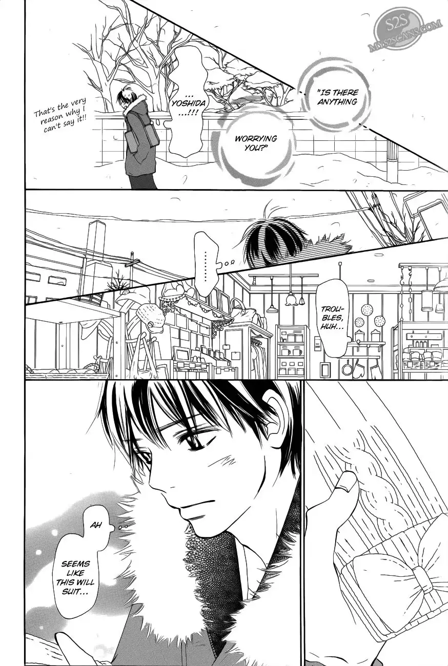 Kimi Ni Todoke Chapter 66 6